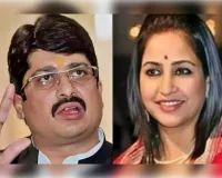 राजा भैया-भानवी सिंह विवाद के मामले की MP-MLA कोर्ट में ही होगी सुनवाई।