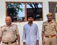 शादी का झांसा देकर नाबालिग को भगाने वाला आरोपी गिरफ्तार, पीड़िता सकुशल बरामद।