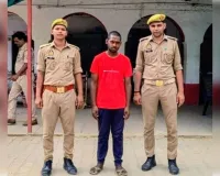 नाबालिग से दुष्कर्म के आरोपी को हंडिया पुलिस ने दबोचा।