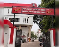 सीबीआई के जाल में फंसे डाक विभाग के अधिशासी अभियंता, डेढ़ लाख रुपये रिश्वत लेते रंगे हाथ गिरफ्तार।