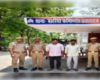 कई वर्षों से फरार चल रहे दो वारंटी अभियुक्त गिरफ्तार, बहरिया पुलिस को मिली बड़ी सफलता।