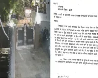 आधी रात घर पर मिला, तोड़फोड,जान से मारने की धमकी, तहरीर की अनदेखी कर रही पुलिस