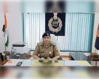 नवनियुक्त डीआईजी श्रीमती 