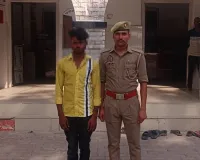 पुलिस को गलत सूचना देना पड़ा महंगा-भेजे गए जेल