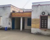 नरहरपुर में 194 कार्डधारको की फर्जी उपस्थिति दर्ज कर प्रधान व रोजगारसेवक हो रहे मालामाल
