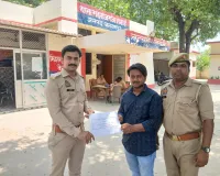 महराजगंज तराई पुलिस की तत्परता से साइबर ठगी के 3,800 रुपये पीड़ित को मिले वापस
