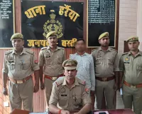 दुष्कर्म का आरोपी अभियुक्त चढ़ा पुलिस के हत्थे