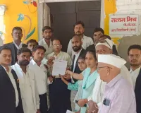 अदिति यादव के खिलाफ सोशल मीडिया पर आपत्तिजनक पोस्टिंग।। 