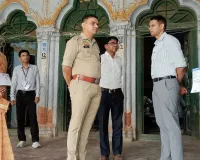 सिपाही भर्ती परीक्षा की तैयारियों का डीएम-एसपी ने लिया जायजा, सुरक्षा व्यवस्था पर विशेष जोर