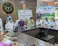 एनजीटी सदस्य ने की पर्यावरणीय कार्यों की समीक्षा, समधा ताल पुनर्जीवन की सराहना
