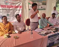 खेत बचाओ अभियान–2026: प्राकृतिक खेती, मृदा संरक्षण एवं पोषण सुरक्षा पर किसानों को किया गया जागरूक