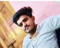 भूमि विवाद में पूर्व प्रधान के बेटे की गोली मारकर हत्या, पुलिस जांच में जुटी ।