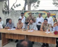 ग्राम चौपाल में जिलाधिकारी व पुलिस अधीक्षक ने सुनी जनसमस्याएं, अधिकारियों को दिए त्वरित समाधान के निर्देश