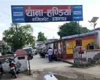 भीटी गांव की महिलाओं का थाना समाधान दिवस में प्रदर्शन, ,
