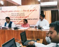 जिला शिक्षा एवं अनुश्रवण समिति की बैठक सम्पन्न