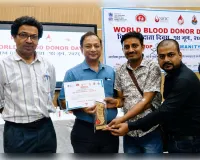 जनपद में सर्वाधिक रक्तदान कराने वाली विंध्य फाउंडेशन ट्रस्ट विश्व रक्तदाता दिवस पर सम्मानित।