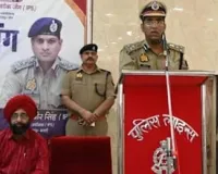 जनचौपाल में डीआईजी संजीव त्यागी ने सुनी जनता की आवाज, सामुदायिक पुलिसिंग को मजबूत करने पर दिया जोर