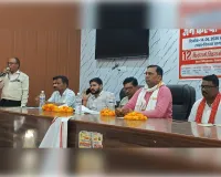 तीन दिवसीय जनकल्याण शिविर का हुआ आयोजन