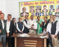 कोर्ट के आदेश के ढाई साल बाद भी नहीं हुई जमीन की फ़ाटबन्दी  .