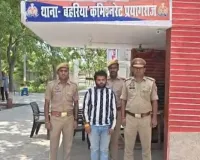 आठ माह बाद नाबालिग किशोरी  बरामद, अपहरण का आरोपी गिरफ्तार।