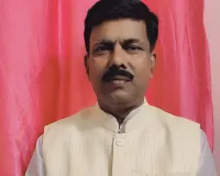 अंतरराष्ट्रीय योग दिवस पर सभी जिलों में भव्य आयोजन करें सामाजिक संगठन : रजनीकांत।