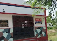 अमोढ़ा पुलिस चौकी बनी शोपीस, ताले में कैद जनता की सुरक्षा