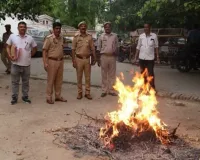 ऑपरेशन दहन के तहत 15 किलोग्राम मादक पदार्थों का विनिष्टीकरण, 