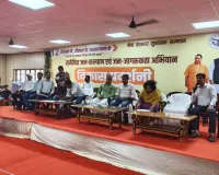 भारत सरकार के 12 वर्ष पूर्ण होने पर प्राकृतिक खेती कार्यशाला एवं जन-जागरूकता अभियान आयोजित, किसानों से जैविक एवं प्राकृतिक खेती अपनाने का आह्वान