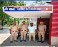 फर्जी दस्तावेज बनाकर मकान कब्जाने के  आरोपी गिरफ्तार, कई संगीन मुकदमों में है नामजद।