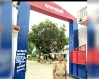 नामजद तहरीर देने के बावजूद अभी तक पुलिस द्वारा एफआईआर दर्ज नहीं की गई
