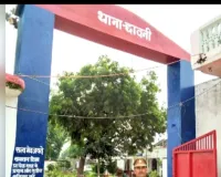 नामजद तहरीर देने के बावजूद अभी तक पुलिस द्वारा एफआईआर दर्ज नहीं की गई