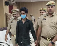 4 वर्षीय बच्ची के अपहरण मामले में वांछित अभियुक्त गिरफ्तार, कोतवाली पुलिस को मिली सफलता