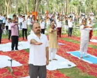 चिलबिला पार्क में अर्न्तराष्ट्रीय योग दिवस का किया गया भव्य आयोजन