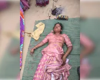 महिला की संदिग्ध परिस्थितियों में मौत मायके वालों ने लगाया हत्या का आरोप। 