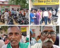 हरैया क्षेत्र में खाद हेरा फेरी की आशंका किसानों से पैसा व अंगूठा लेने के बाद भी नहीं मिली खाद पैक्स पर गंभीर आरोप