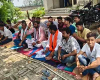 बिजली आपूर्ति की मांग को लेकर ग्रामीणों का विशाल धरना-प्रदर्शन