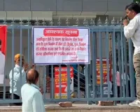 लखनऊ अग्निकांड के बाद प्रयागराज में बड़ी कार्रवाई, पीडीए ने खान ग्लोबल कोचिंग को किया सील।