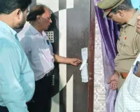 जिलाधिकारी के निर्देशन में निजी अस्पतालों पर बड़ी कार्रवाई, क्रीघा हॉस्पिटल व दुर्गा पॉली क्लिनिक सीज