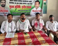पेपर लीक, छात्रों की आत्महत्या को लेकर त्याग पत्र दें धर्मेन्द्र प्रधान-पुनीत पाठक