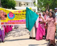 मुख्य विकास अधिकारी ने पल्स पोलियो जनजागरूकता रैली को दिखाई हरी झंडी