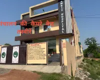 सील के बाद भी संचालित हो रहा अमृत हॉस्पिटल सीएमओ बोल बिना आदेश संचालन हुआ तो होगी कार्रवाई