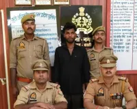 थानाध्यक्ष भानु प्रताप सिंह के नेतृत्व में नगर पुलिस को सफलता