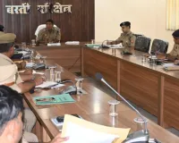 अपराध नियंत्रण को लेकर डीआईजी ने तीनों जिलों के पुलिस अधिकारियों को दिए सख्त निर्देश