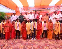 मुख्यमंत्री सामूहिक विवाह योजना के तहत 92 नवदंपत्तियों का संपन्न हुआ विवाह।