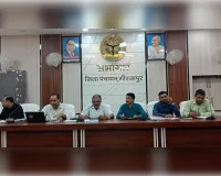 जिला पंचायत राज अधिकारी की अध्यक्षता में विभागीय योजनाओं की समीक्षा बैठक सम्पन्न।