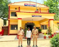 बलरामपुर में पॉक्सो एक्ट का वांछित अभियुक्त गिरफ्तार