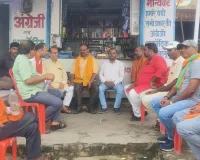 अनपरा मंडल भाजपा के सभी बूथों पर सुना गया प्रधानमंत्री के मन की बात' का 135वां संस्करण