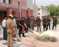आगजनी की बढ़ती घटनाओं के दृष्टिगत अग्निशमन विभाग द्वारा राजकीय मेडिकल कॉलेज में जागरूकता कार्यक्रम आयोजित