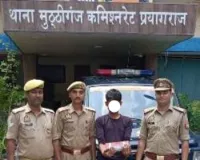 मुठ्ठीगंज पुलिस ने चोरी के मोबाइल के साथ आरोपी को दबोचा।