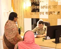 जनसुनवाई में पुलिस अधीक्षक  ने सुनी आमजन की समस्याएं,दिये त्वरित, निष्पक्ष एवं गुणवत्तापूर्ण निस्तारण के  निर्देश